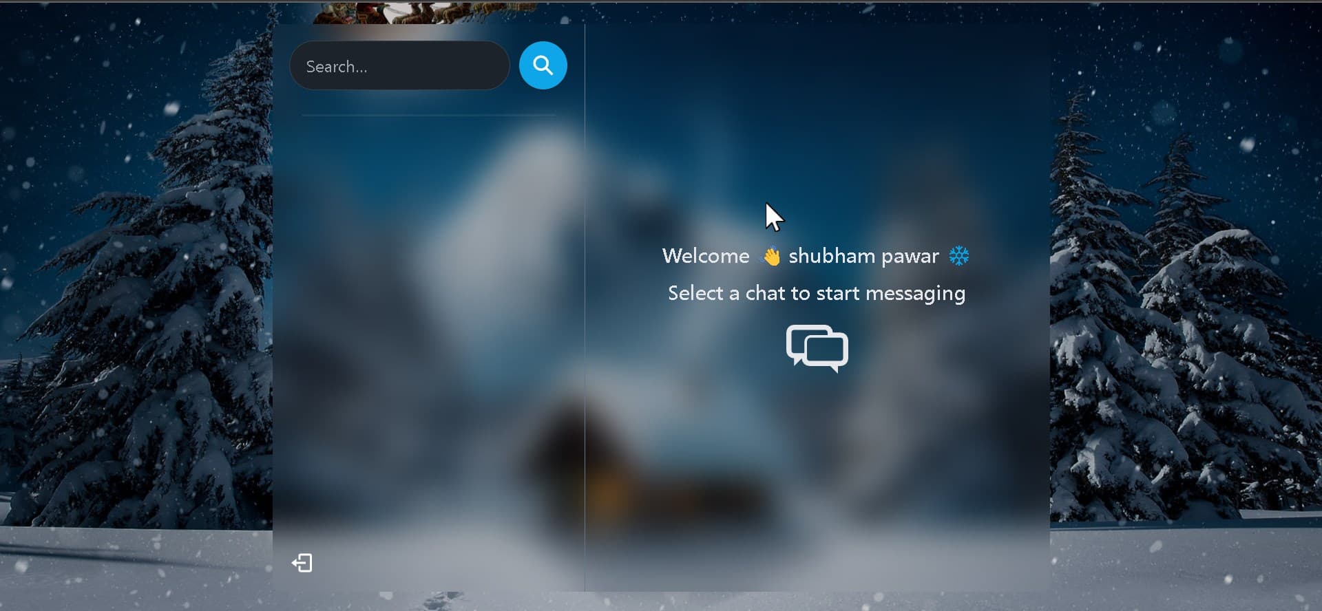 Screenshot of Dynamic Chat